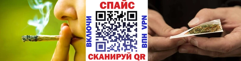 БУТИРАТ BDO  Ишим 