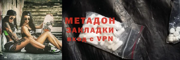 дживик Володарск
