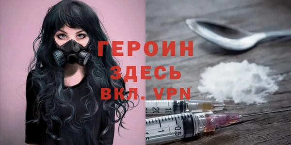 дживик Володарск