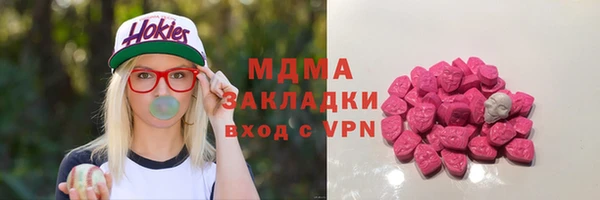 дживик Володарск