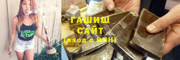 героин Вуктыл