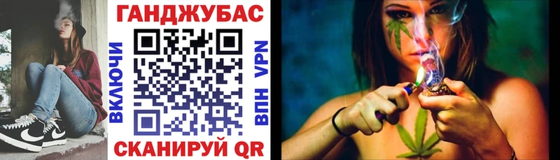 MEGA вход  Ишим  Шишки марихуана Ganja 